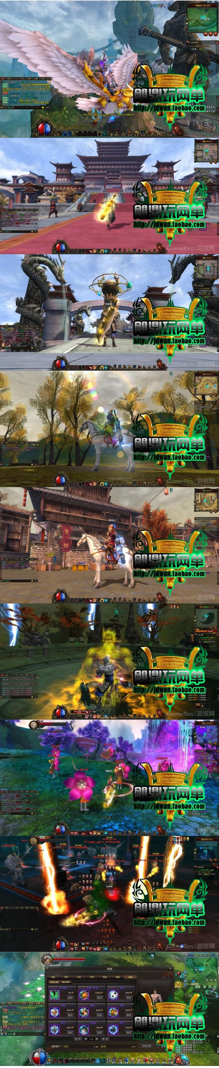 Ǽ4ְҵ 3DεһԪ+ȫƵ̳