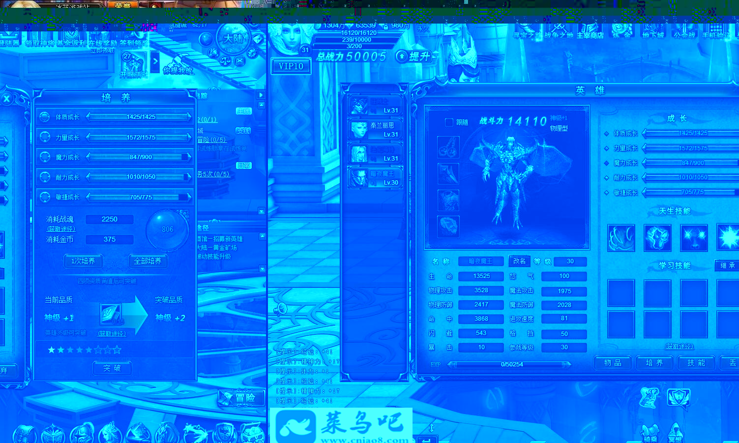 ҳϷ̳֮һ˶+վ+Ϸϵͳ̨+GM+̳18