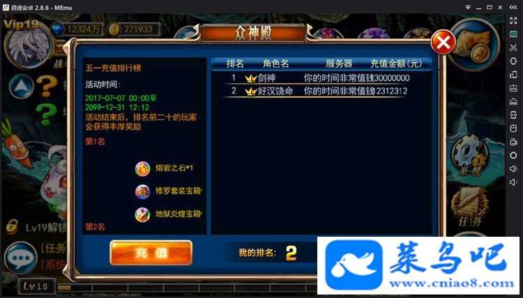 Ρ֮СAPK+IOS˫ ̳ ̨ ɵ