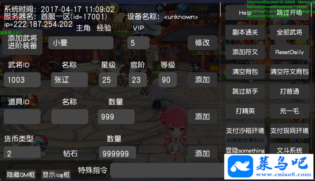 顿ҵһ+һ+˫汾ͻ+վPC+ֻ+