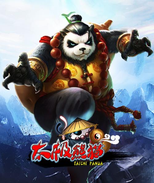 ̫è