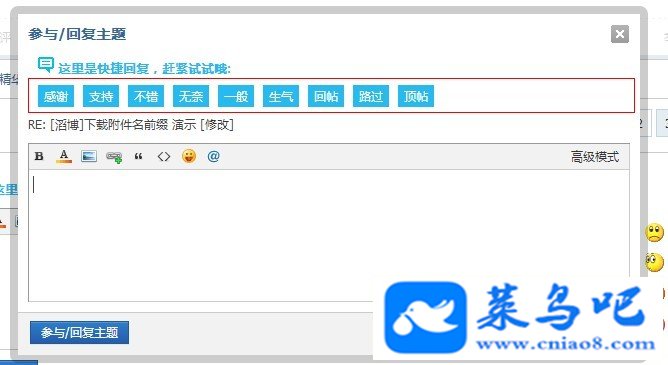 ֵ52Ԫ[ϲ]ݻظdiscuz
