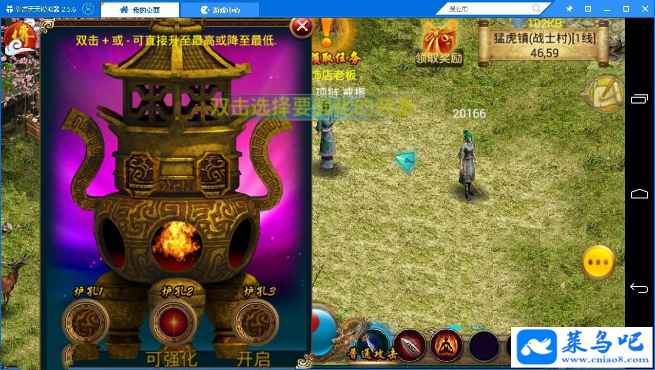 Ρһ+ֹ+ϸ̳+GM  GM غ RPG 2.5D  ͻ 3D һ  ҳԴ ҳϷ ε Դ Դ 2