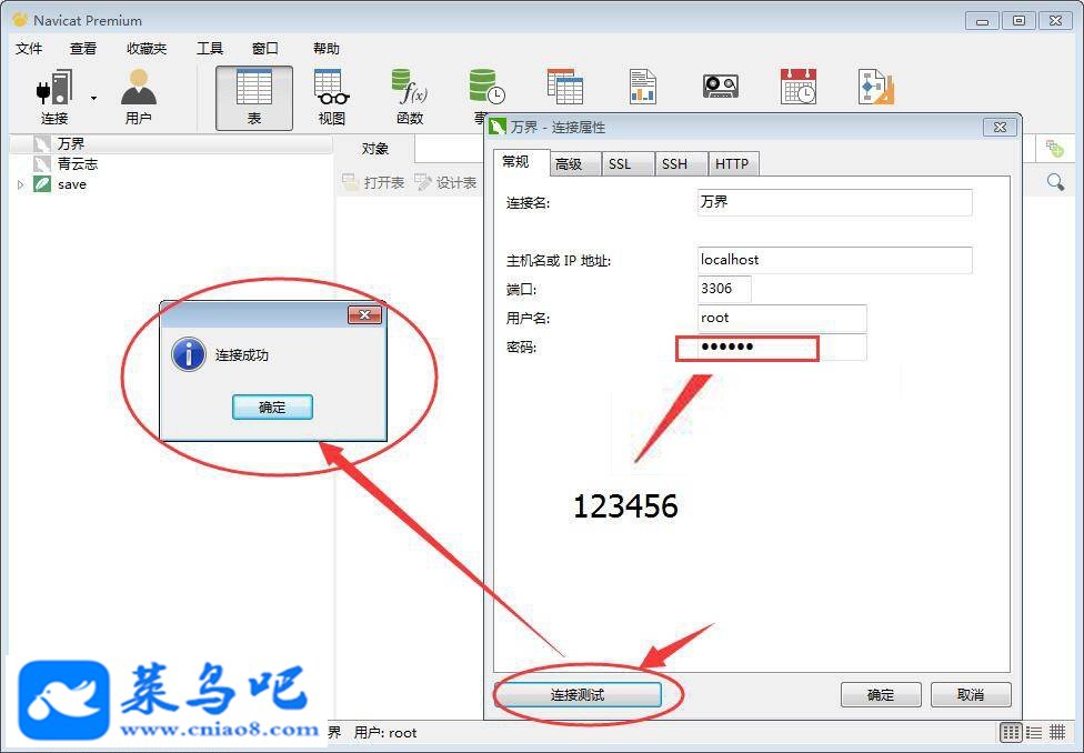 ϡҳΡ硿0901¶޸Ϸ̳ϸ̳