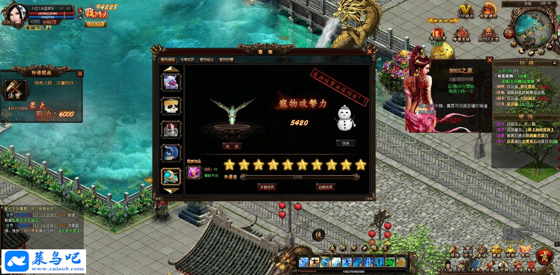 ӹҳΡһ+վ+GM+Ƶ̳