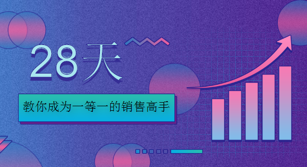 28죬Ϊһһ۸