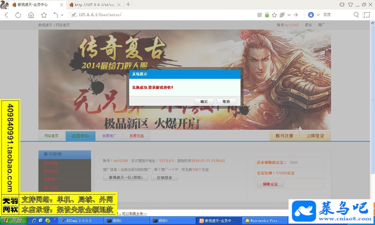 СGMһƵ졿ҳϷӷһGM