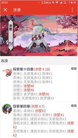 ʦ΢СԴ֮ʽ(˼api)