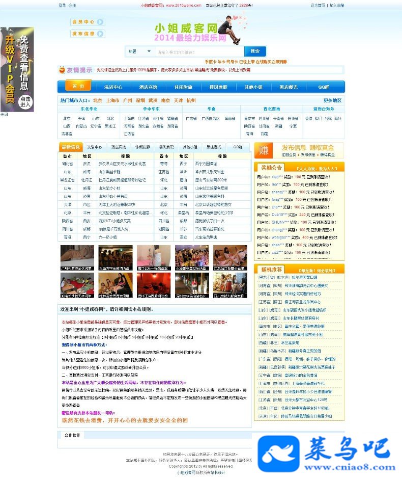СϢվԴ ϵͳں Դ10Ϣ