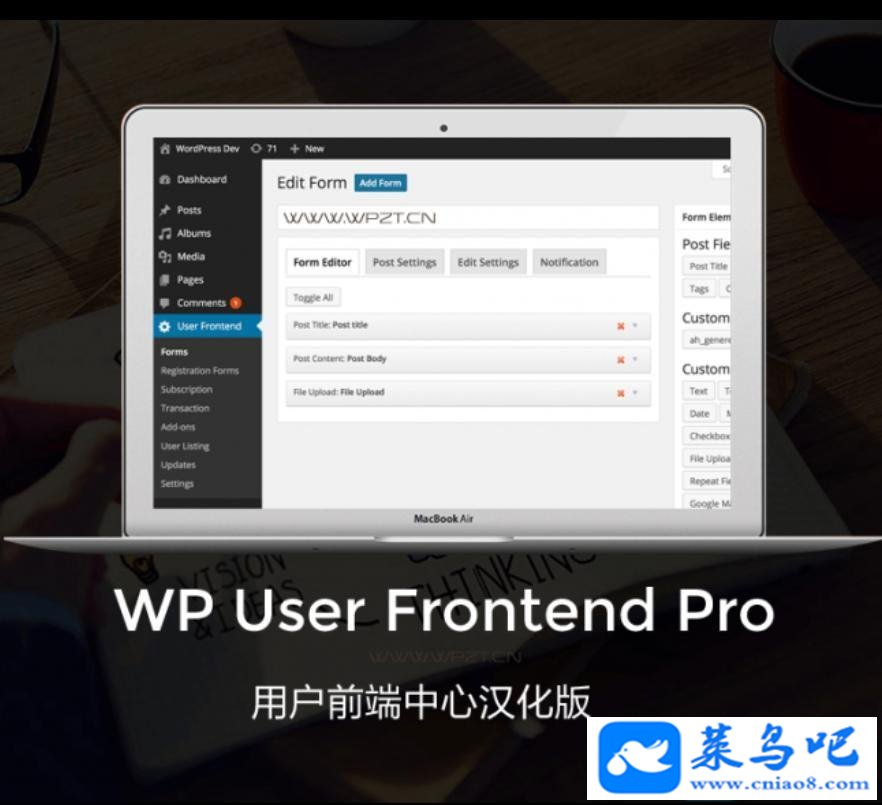 WP User Frontend Pro V3.7.2 רҵ/ǰûĺ棬Ż޸֪BUG 1