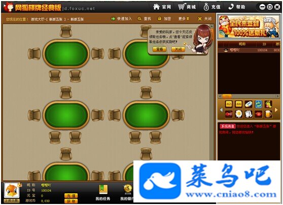 Դ룺Դ+50ϷԴ Դ  Դ 3