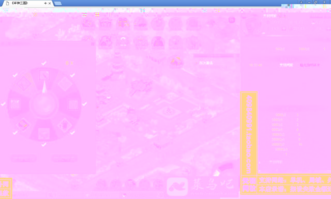 СGMһƵ ҳϷ һ һ