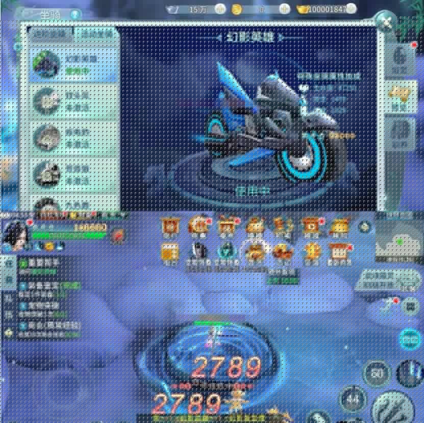 һ顿ֹ++˫+Ӫ̨