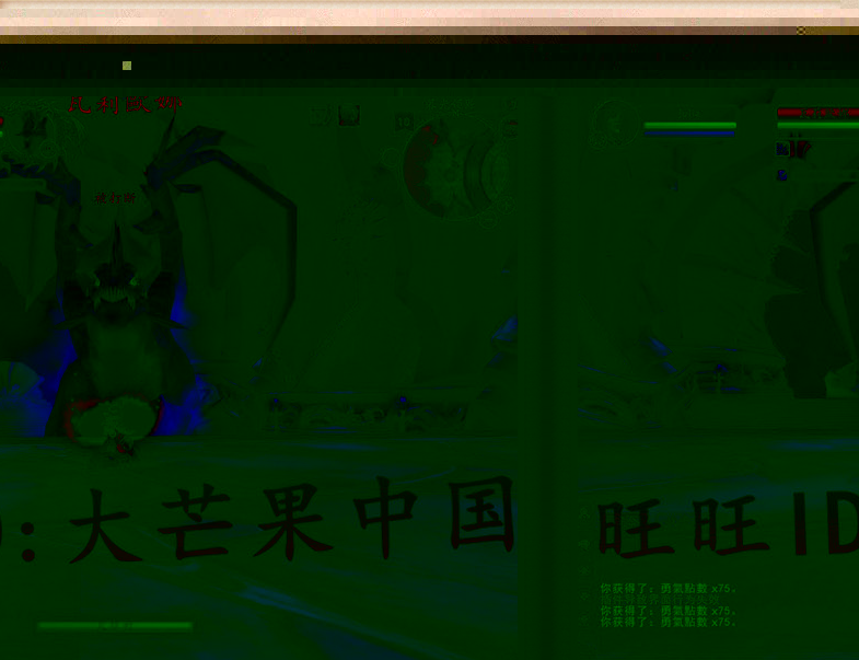ħޡֱ4.3.4ħϡڿһ+ҳעҳ+¼