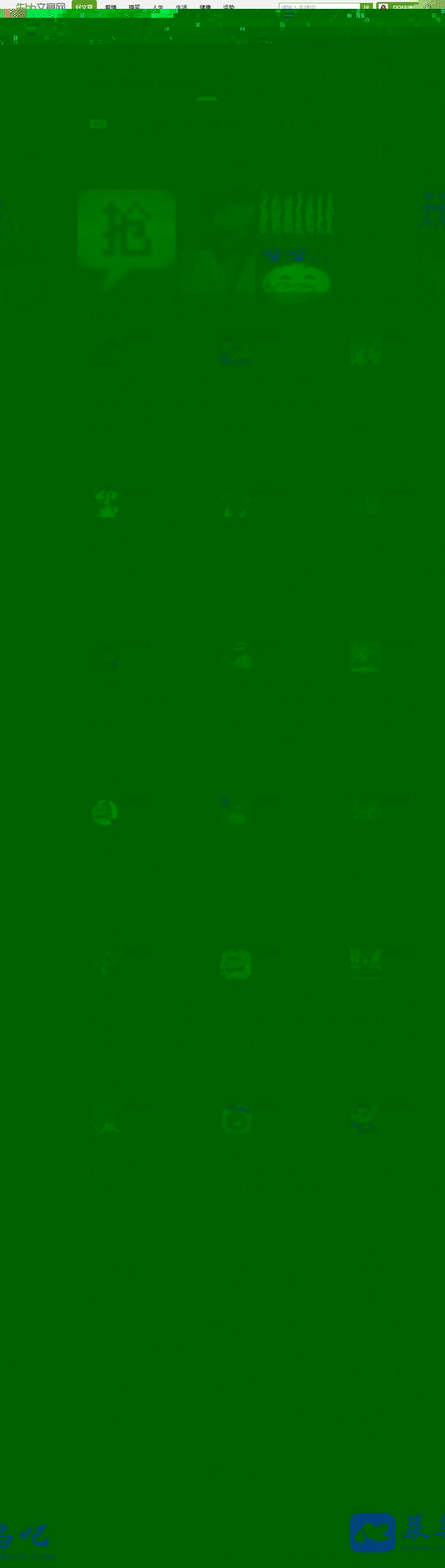 92GAME¡ţBBĶվԴ ۹Cmsں ͷɼֻ