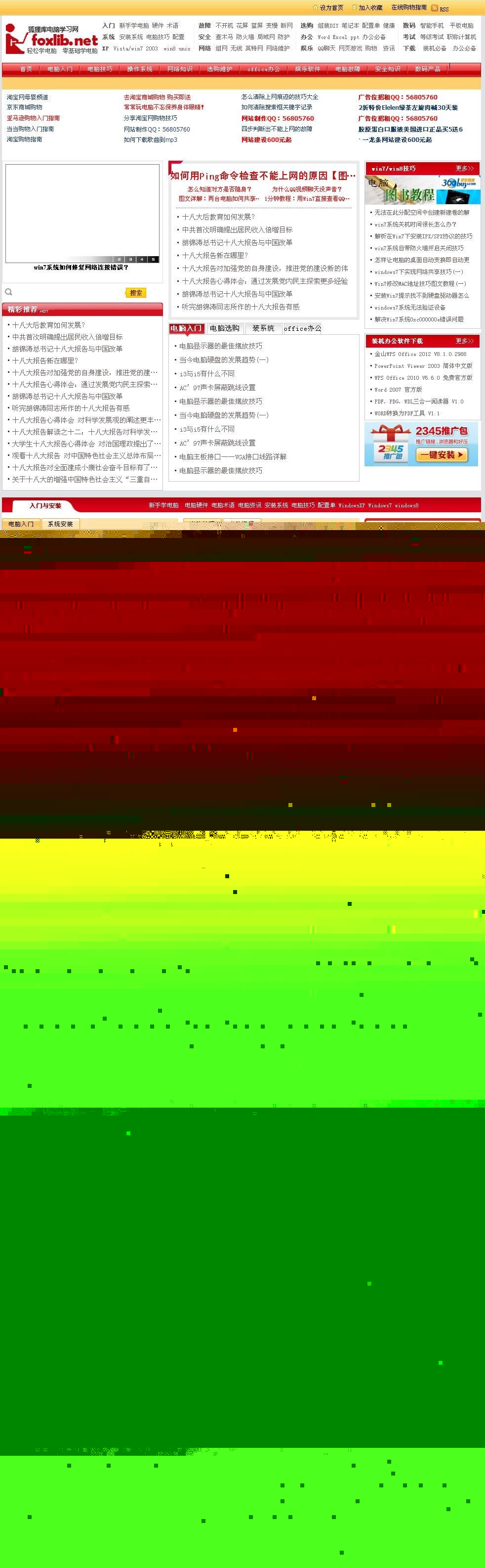 ѧϰվԴ+ɼ۹cmsں Դǳɾ޺