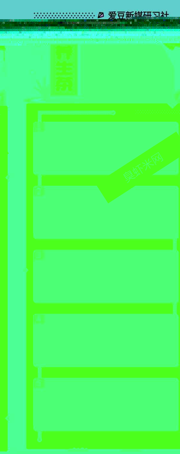ý𱬶豩Ŀ