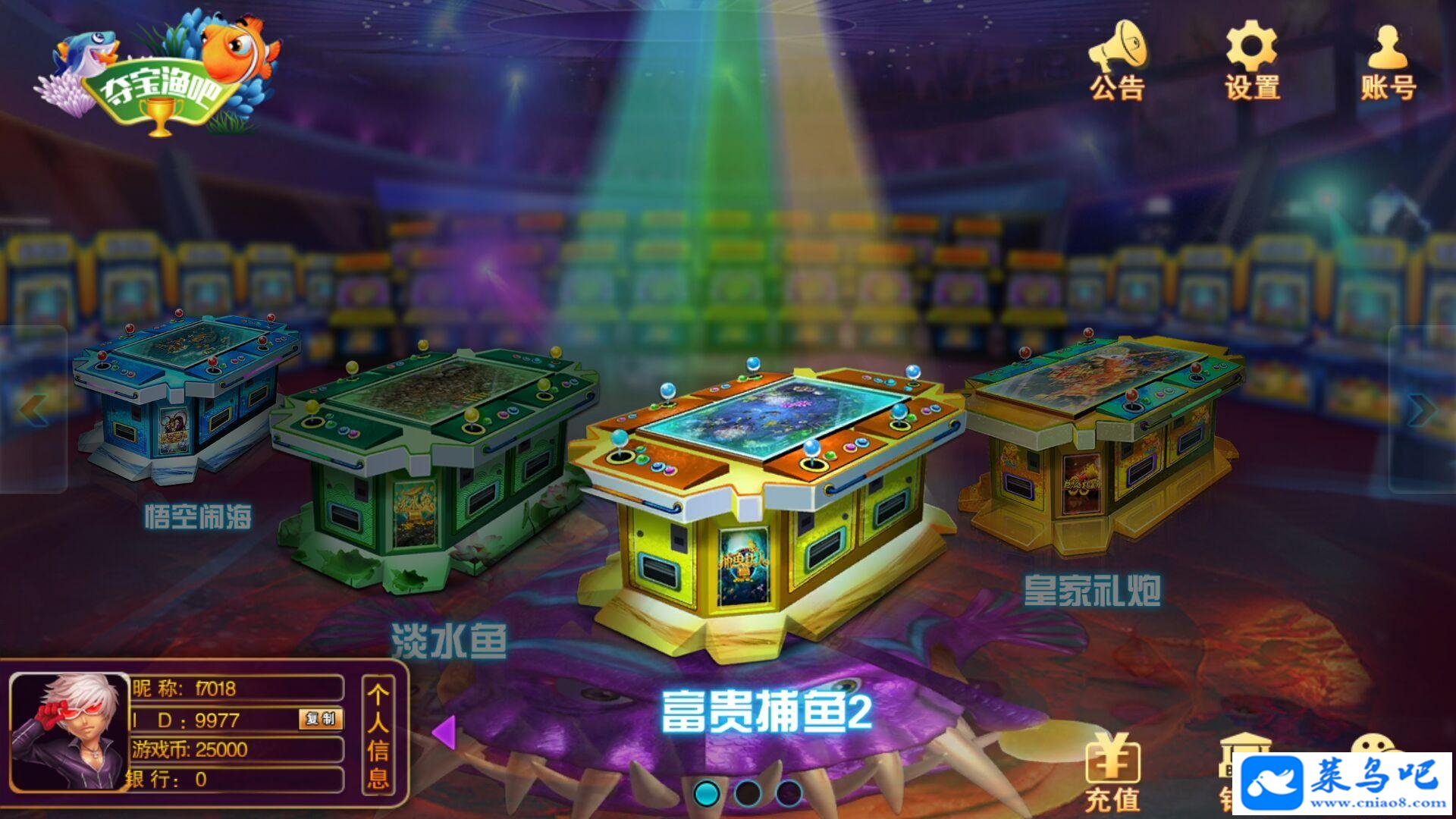 ޸渻2Ӫǰ̨ƳԴ룬̳̣Ӫ