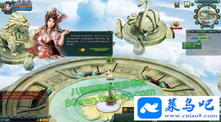 ҳ Զŷ񵥻·2 ԪȯVIP