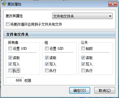 /data/module ֧д취
