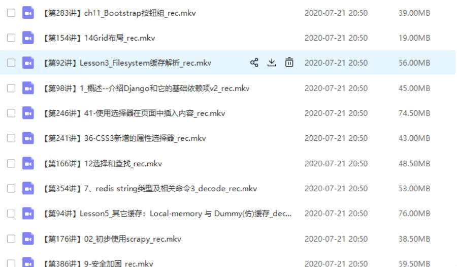 Python Webҵֱͨࣨǿ490  Python 110443zeder744od1r728j