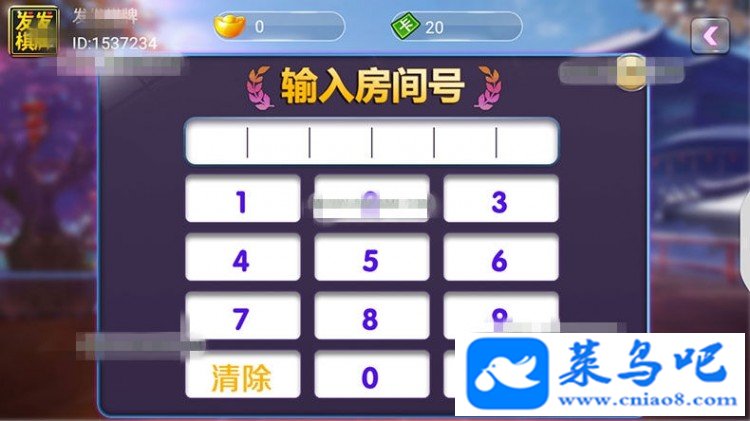 完美运营傲玩新版UI39组件三通手游APP全套源码带授权工具架设教程