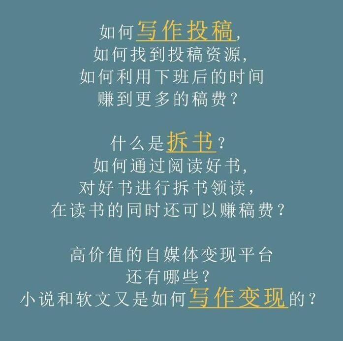 ͶҲʮ 8д׬Ǯ 