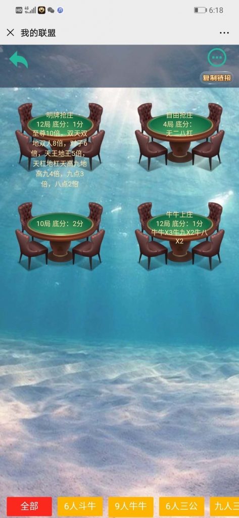 H5ƴԴ+Ƶ̳+ֽ̳