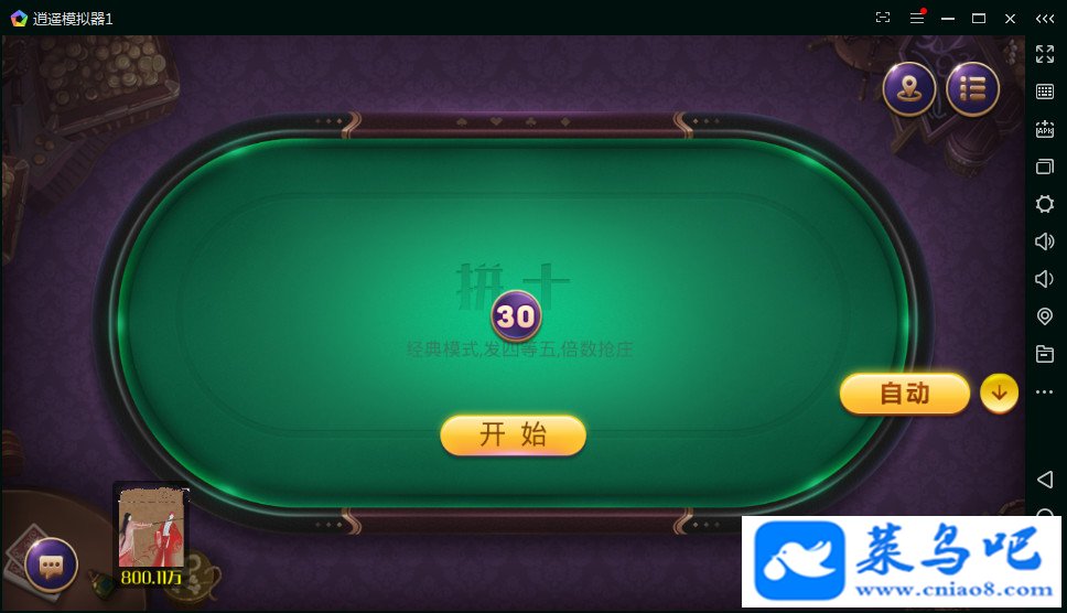  +16Ϸ Դ-5