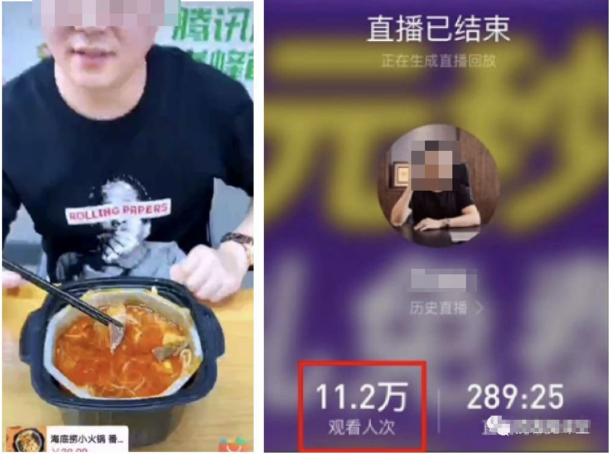 直播疯狂掘金,吸引10万人观看,带货5000单+8天变现280万(百业通用)