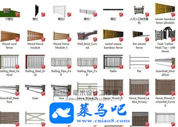 ΧǽջSUģդsketchup۹ز
