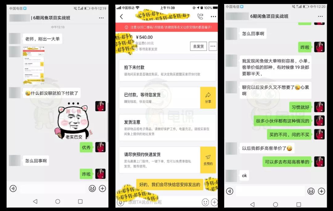 ΡĿ淨ʵս11ڣȫ漸ǧˮӡ
