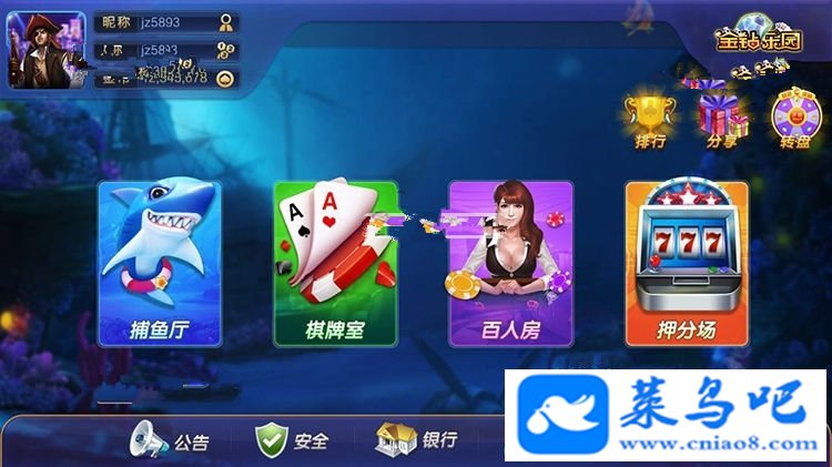 󸻺UGS 5.3汾ϷȫԴ