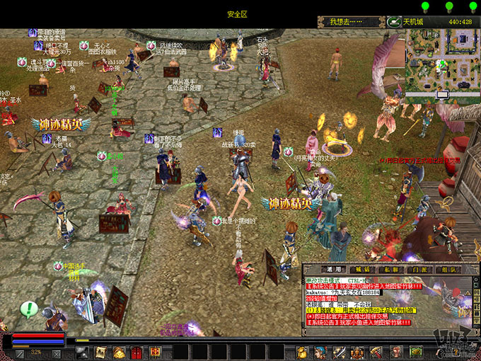 3DΣʢonlineһ