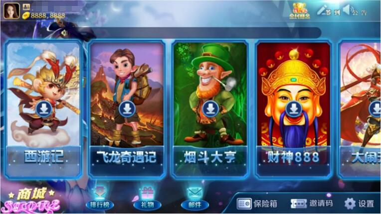 봽2ui桿¸°ֵ+Ӫ+˫APPȫ