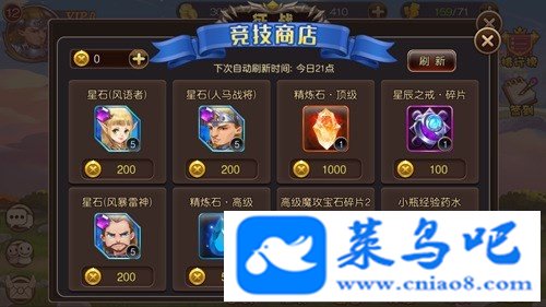 ϡΡʥԼMOBAһ+GM