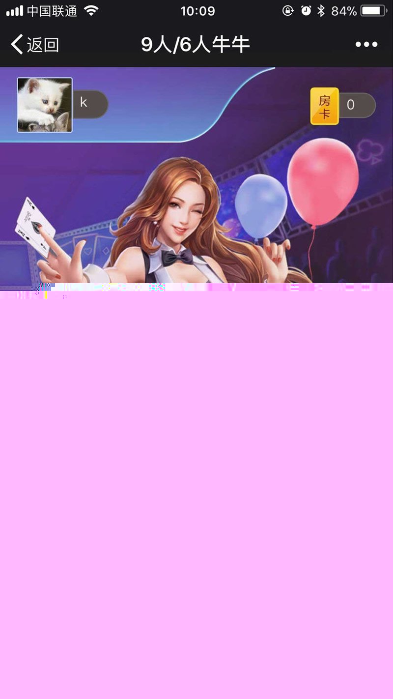 ͨơţţԴӪţţH5+h5ţţ+΢ŷ