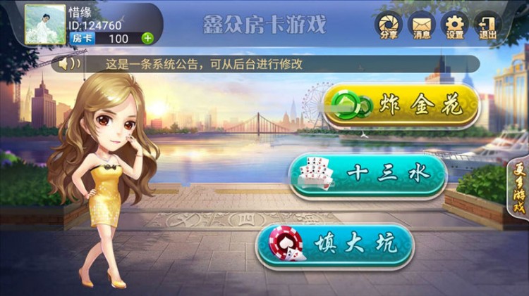 ڷ汾8ݿios+׿ڷԴ
