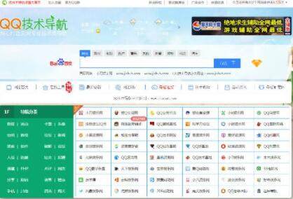 QQ7վԴ ֵԴ
