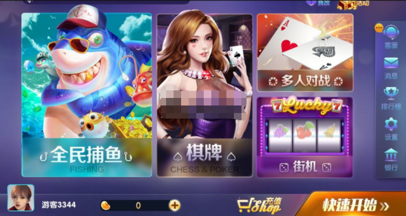 Դ[Ӫ]+ҫں+޸֤