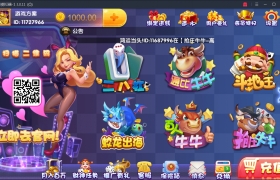 ɫԴ 2019ºɫԴ++Ƶ̳+֧ӿ