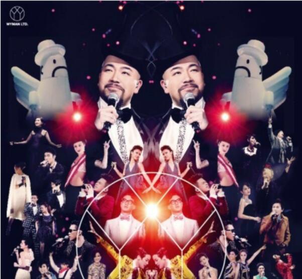 ΰ - [Concert YY ΰƷչ2012ݳ][720P/ٶ]