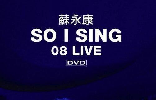 <b> - [So.I.Sing.2008.ݳ.Live.2CD].[1.4G/ٶ]</b>