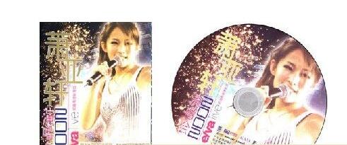 <b>Elva.Live.2002.ۺݳ.1.3G.DVD.mkv.ٶ</b>