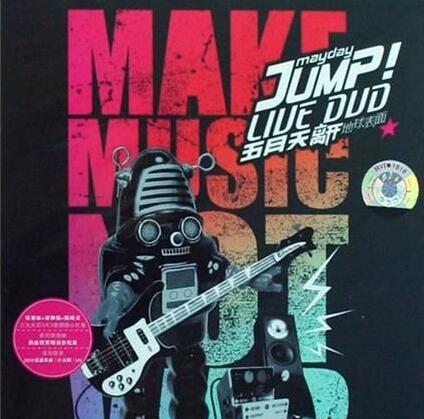 <b> -뿪 Jump Live3CDݳ.1.8G.ٶ</b>