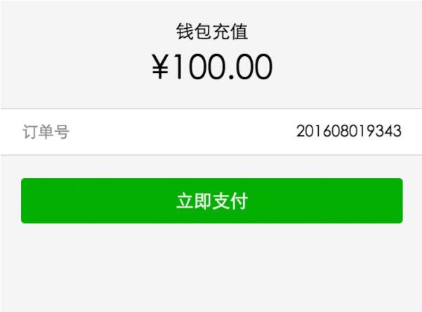 DZ ߶֧ 2.0[ֵ100Ԫ]