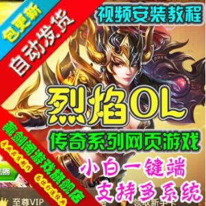 澭䵥桿̳+εһһ޸
