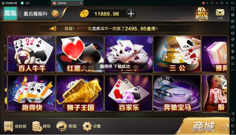 ΢+һ+˫APP+Ƶ̳
