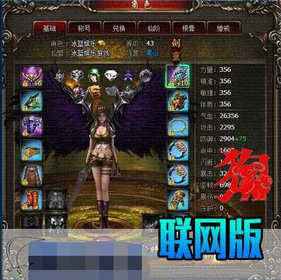 ҳϷɡ+վ+GM18
