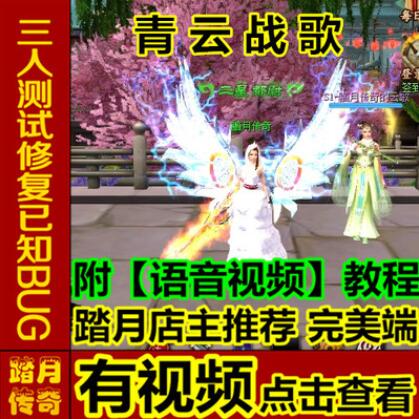 ս衿ҳϷϷһGM Ԫ޽